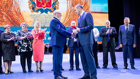 Награда за качество